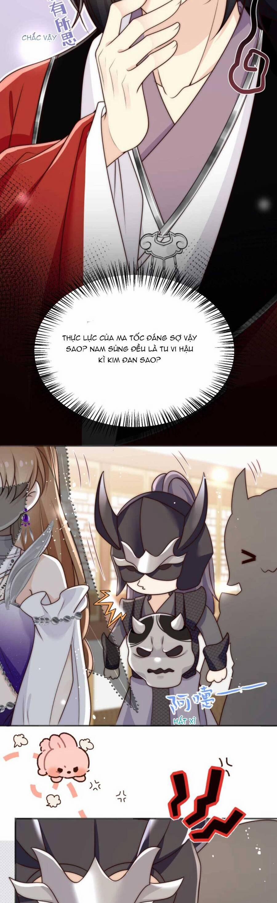 Tiểu Sư Muội Rõ Ràng Rất Mạnh, Nhưng Lại Quá Tấu Hề 156 trang 23