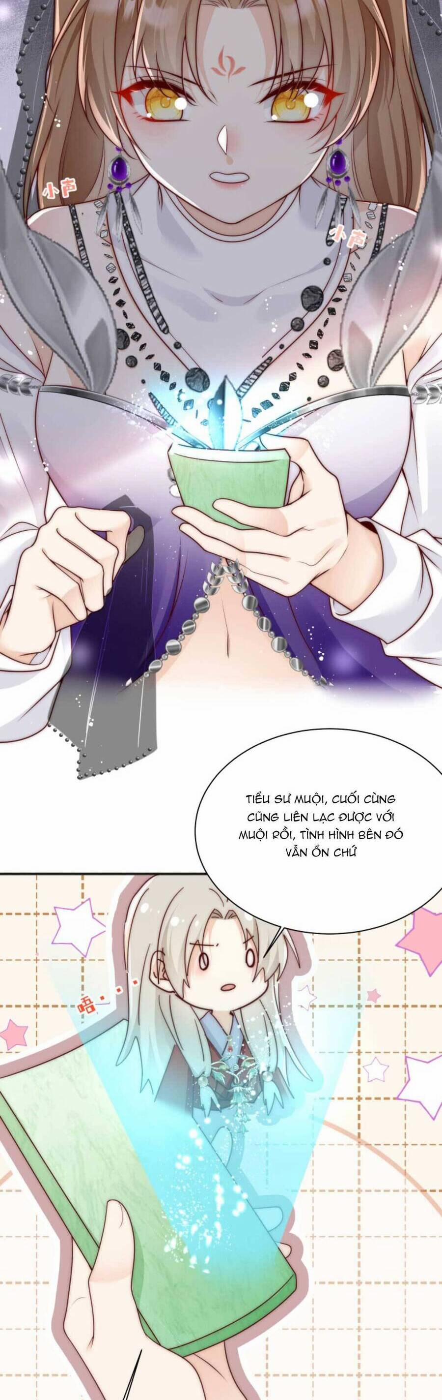 Tiểu Sư Muội Rõ Ràng Rất Mạnh, Nhưng Lại Quá Tấu Hề 156 trang 5