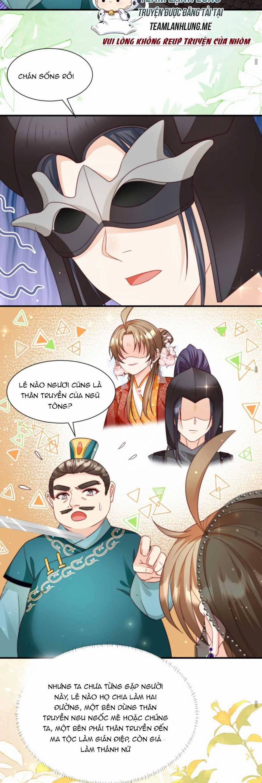 Tiểu Sư Muội Rõ Ràng Rất Mạnh, Nhưng Lại Quá Tấu Hề 158 trang 13