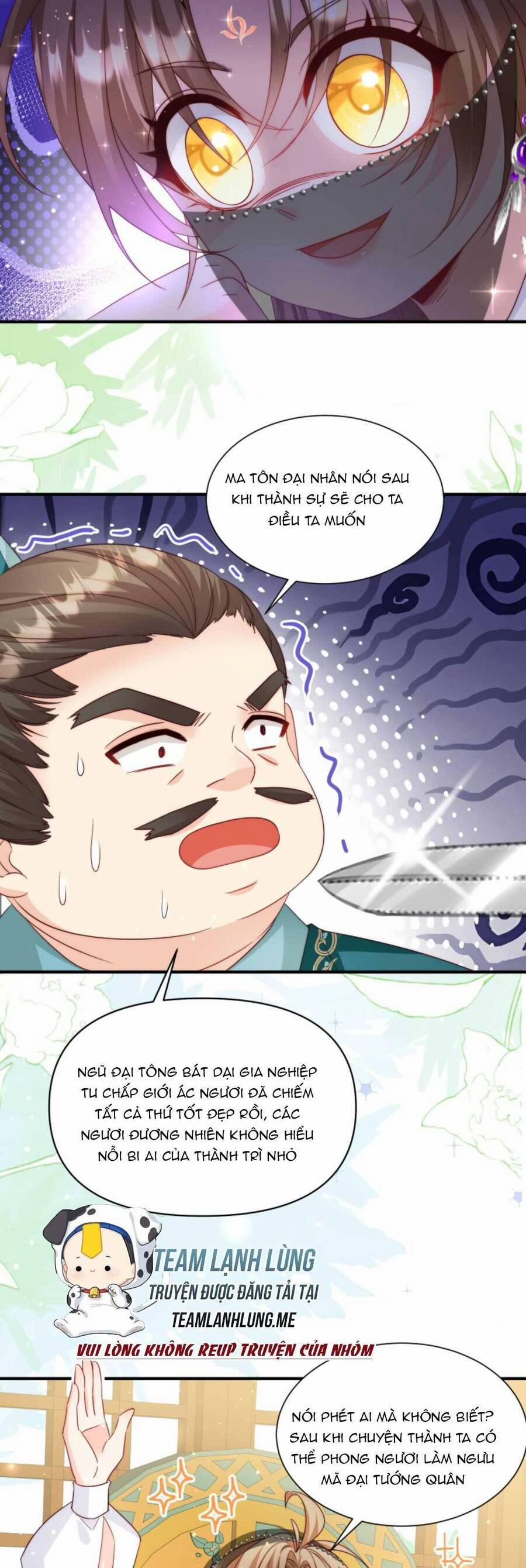 Tiểu Sư Muội Rõ Ràng Rất Mạnh, Nhưng Lại Quá Tấu Hề 158 trang 15