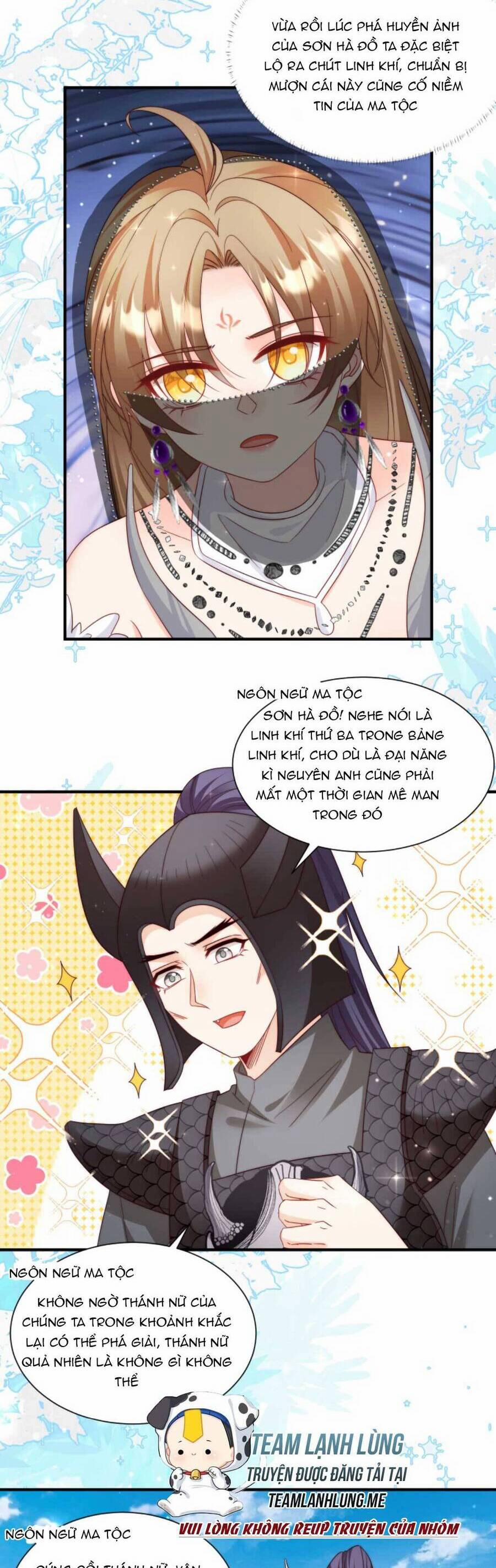 Tiểu Sư Muội Rõ Ràng Rất Mạnh, Nhưng Lại Quá Tấu Hề 158 trang 5