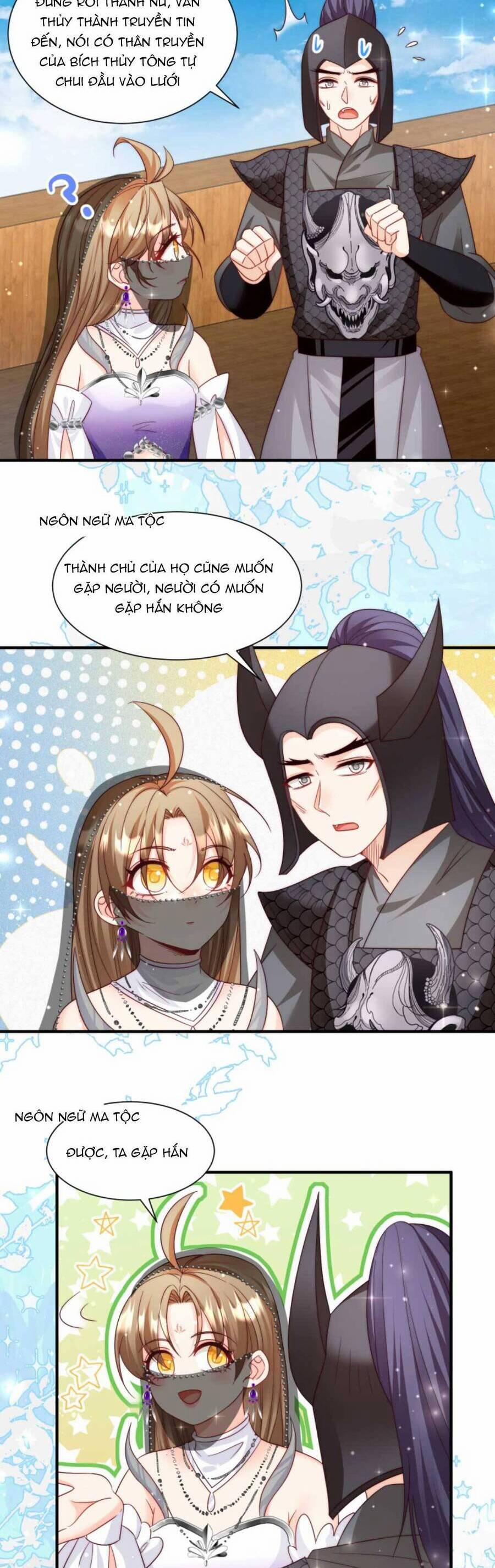 Tiểu Sư Muội Rõ Ràng Rất Mạnh, Nhưng Lại Quá Tấu Hề 158 trang 6