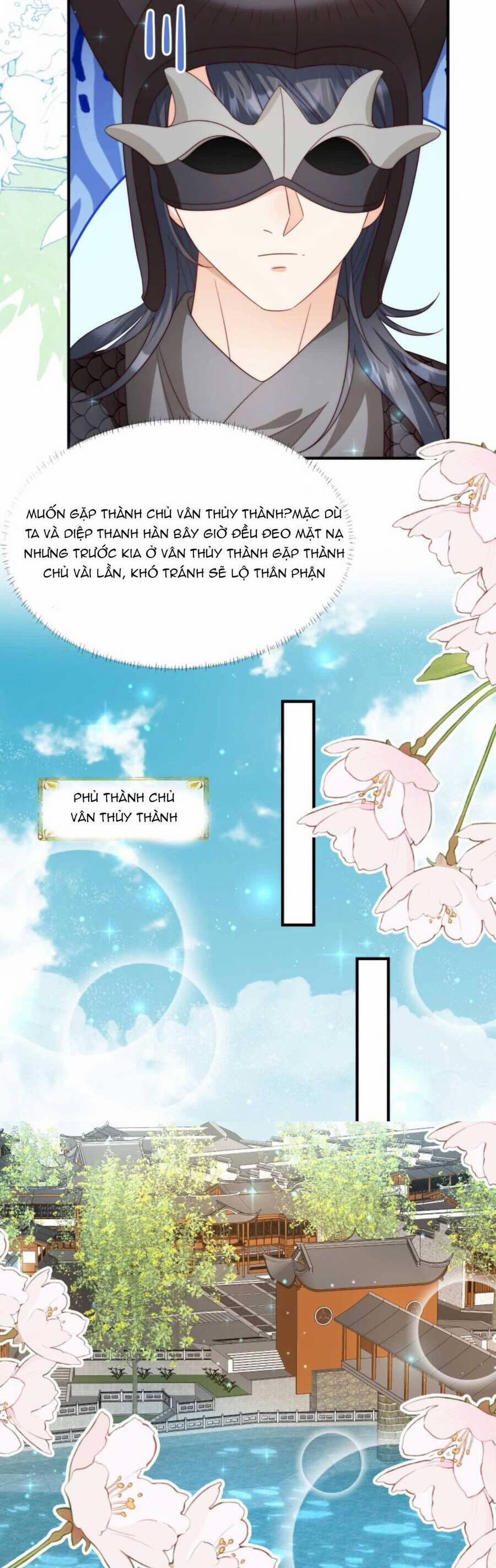 Tiểu Sư Muội Rõ Ràng Rất Mạnh, Nhưng Lại Quá Tấu Hề 158 trang 8