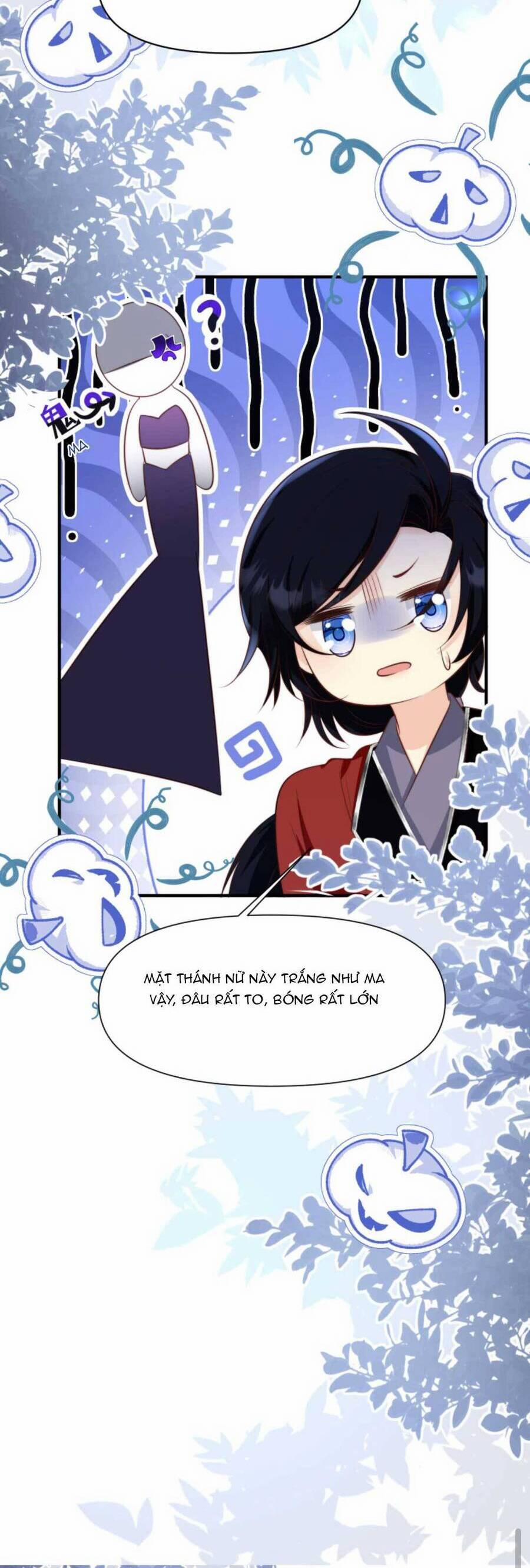 Tiểu Sư Muội Rõ Ràng Rất Mạnh, Nhưng Lại Quá Tấu Hề 159 trang 16