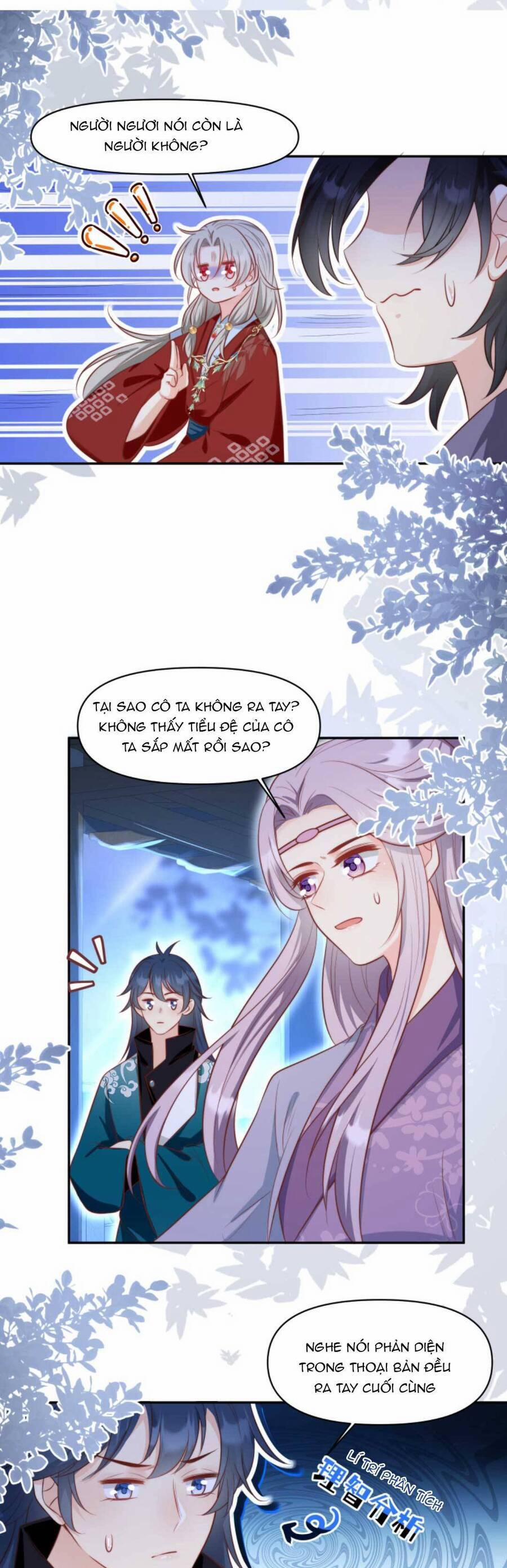 Tiểu Sư Muội Rõ Ràng Rất Mạnh, Nhưng Lại Quá Tấu Hề 159 trang 17