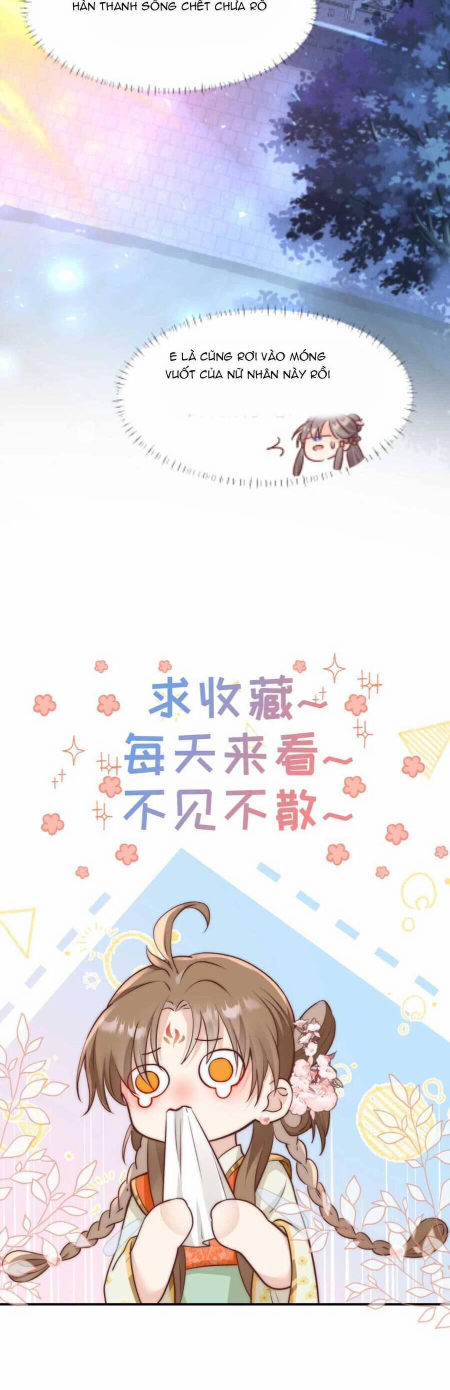 Tiểu Sư Muội Rõ Ràng Rất Mạnh, Nhưng Lại Quá Tấu Hề 159 trang 19