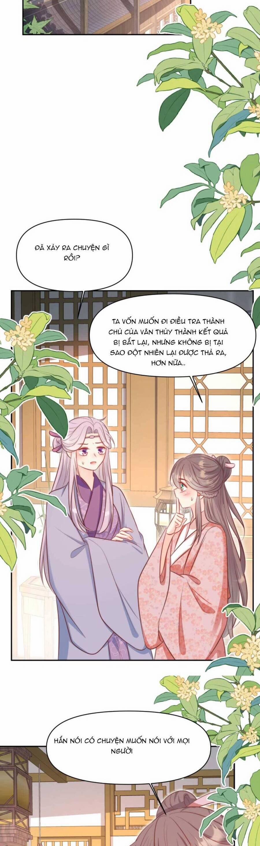 Tiểu Sư Muội Rõ Ràng Rất Mạnh, Nhưng Lại Quá Tấu Hề 159 trang 6