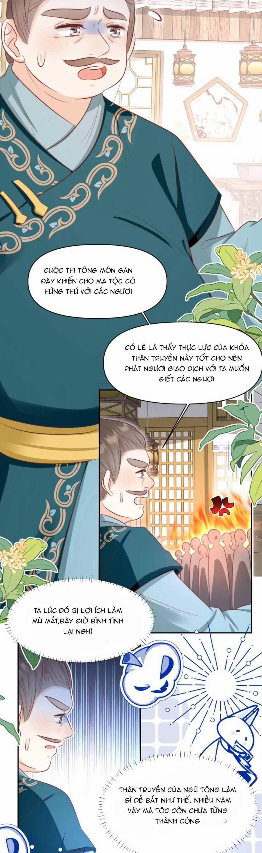 Tiểu Sư Muội Rõ Ràng Rất Mạnh, Nhưng Lại Quá Tấu Hề 159 trang 8