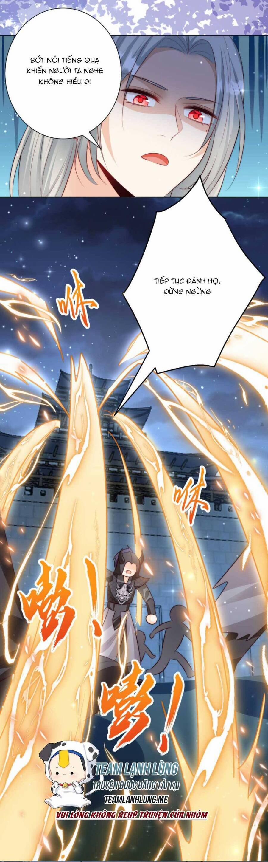 Tiểu Sư Muội Rõ Ràng Rất Mạnh, Nhưng Lại Quá Tấu Hề 160 trang 16