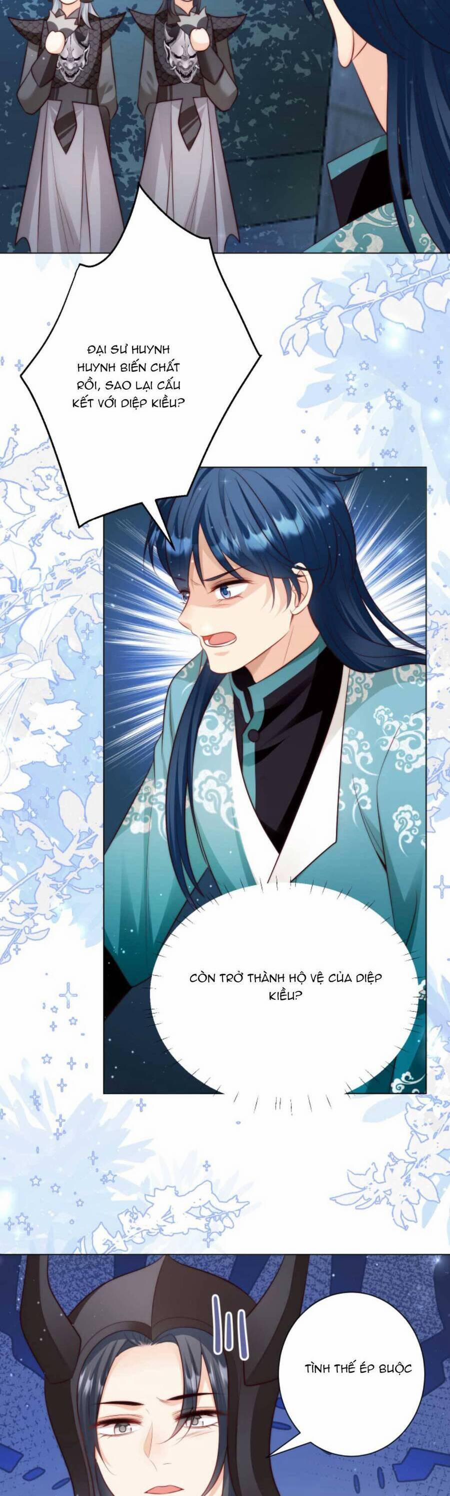 Tiểu Sư Muội Rõ Ràng Rất Mạnh, Nhưng Lại Quá Tấu Hề 160 trang 18