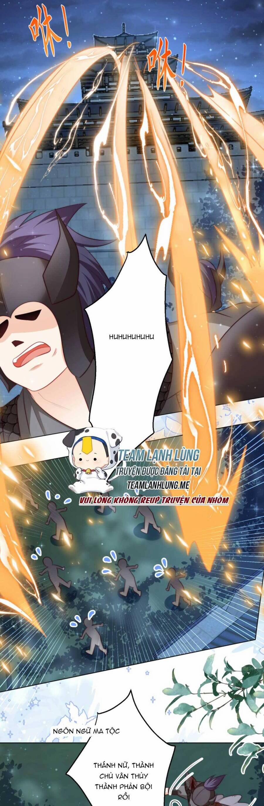 Tiểu Sư Muội Rõ Ràng Rất Mạnh, Nhưng Lại Quá Tấu Hề 160 trang 7