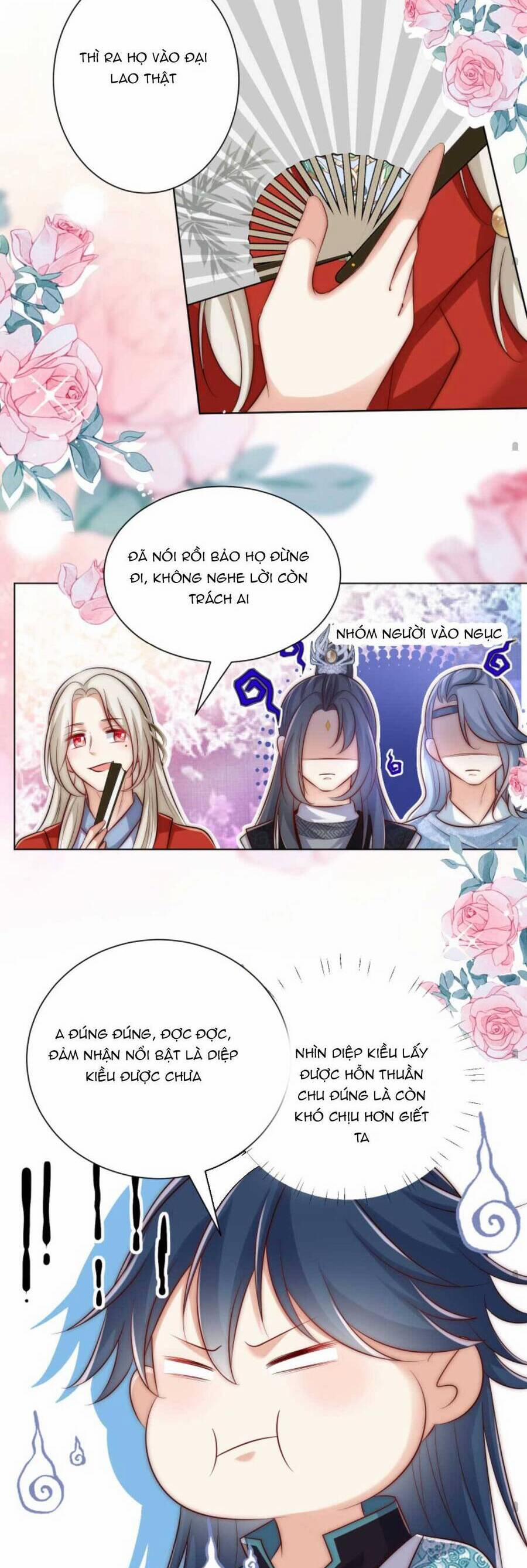 Tiểu Sư Muội Rõ Ràng Rất Mạnh, Nhưng Lại Quá Tấu Hề 161 trang 11