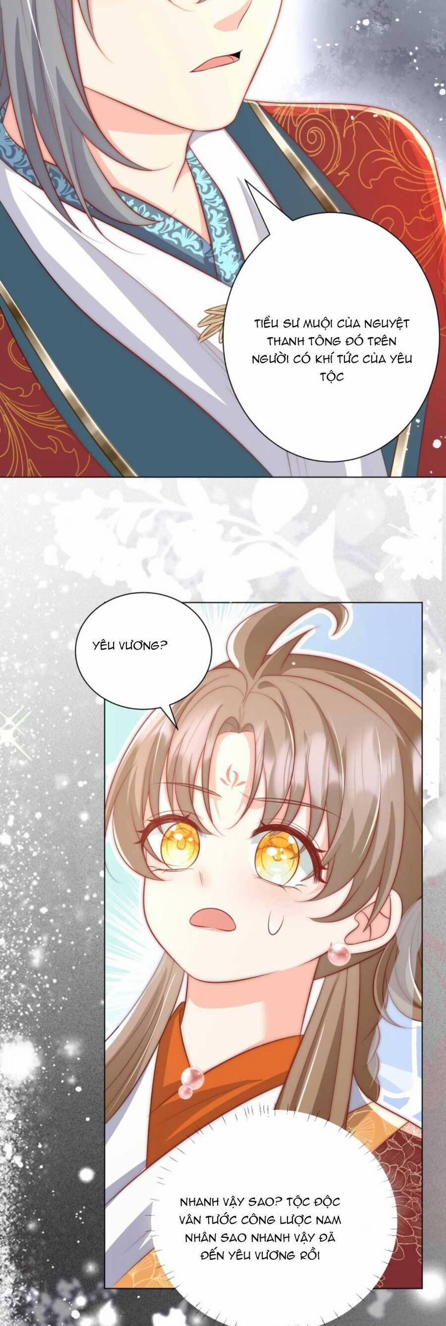 Tiểu Sư Muội Rõ Ràng Rất Mạnh, Nhưng Lại Quá Tấu Hề 161 trang 16