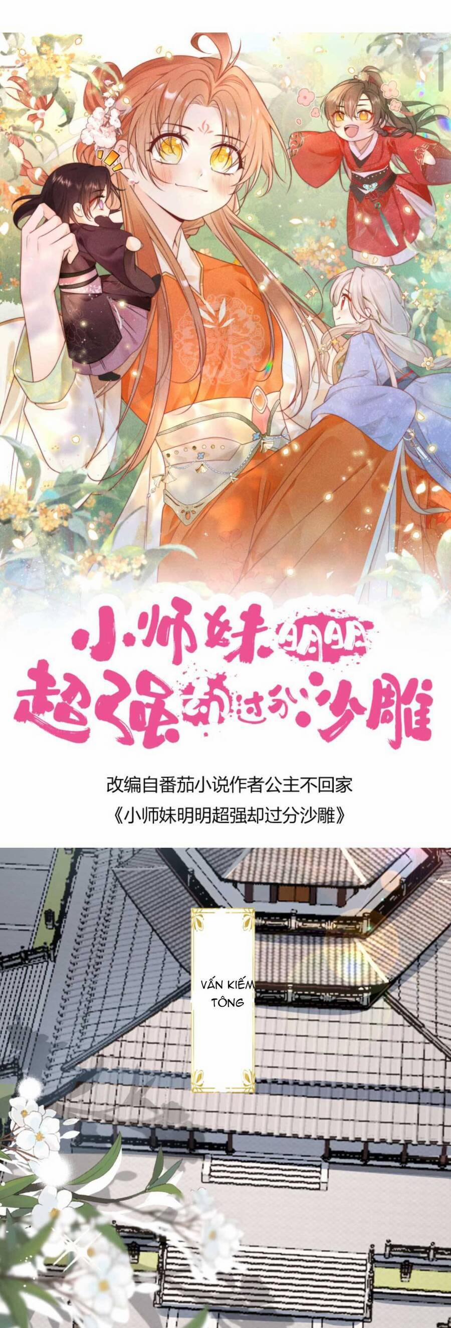 Tiểu Sư Muội Rõ Ràng Rất Mạnh, Nhưng Lại Quá Tấu Hề 161 trang 3