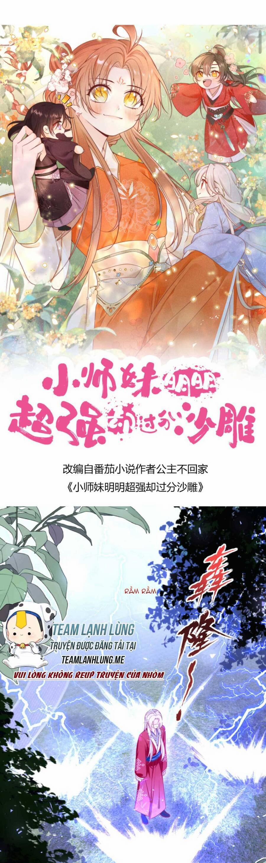 Tiểu Sư Muội Rõ Ràng Rất Mạnh, Nhưng Lại Quá Tấu Hề 164 trang 3