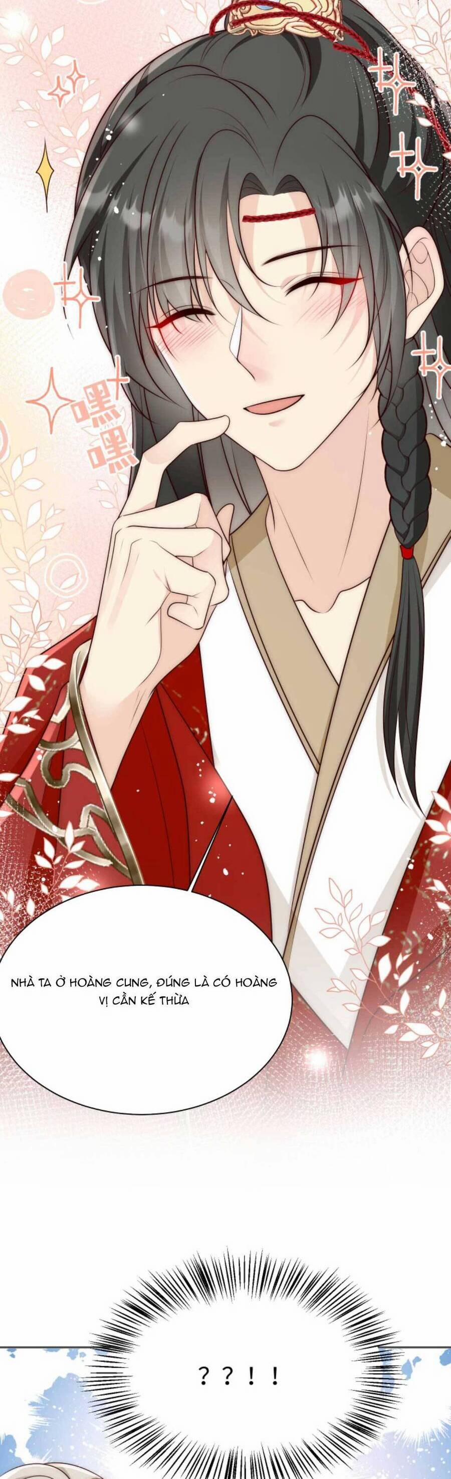 Tiểu Sư Muội Rõ Ràng Rất Mạnh, Nhưng Lại Quá Tấu Hề 166 trang 25