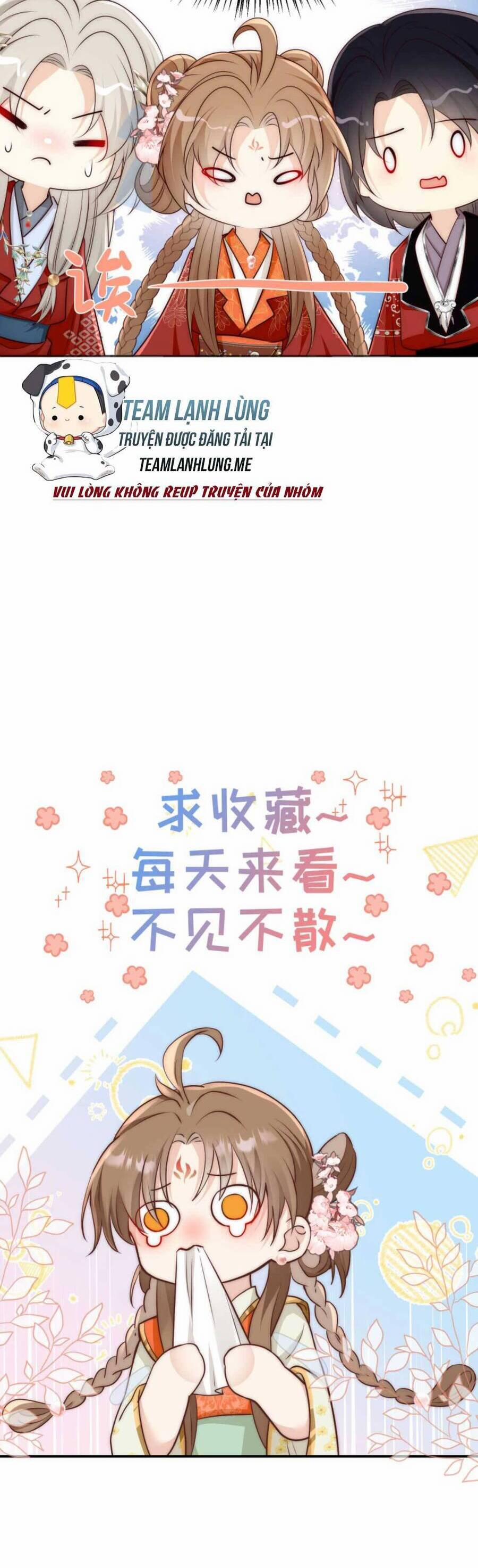 Tiểu Sư Muội Rõ Ràng Rất Mạnh, Nhưng Lại Quá Tấu Hề 166 trang 26