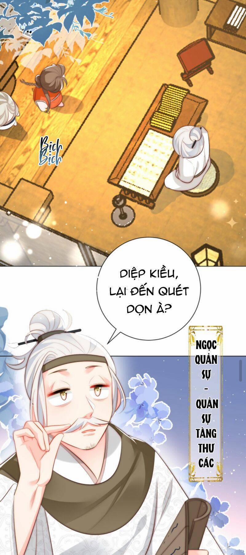 Tiểu Sư Muội Rõ Ràng Rất Mạnh, Nhưng Lại Quá Tấu Hề 17 trang 15