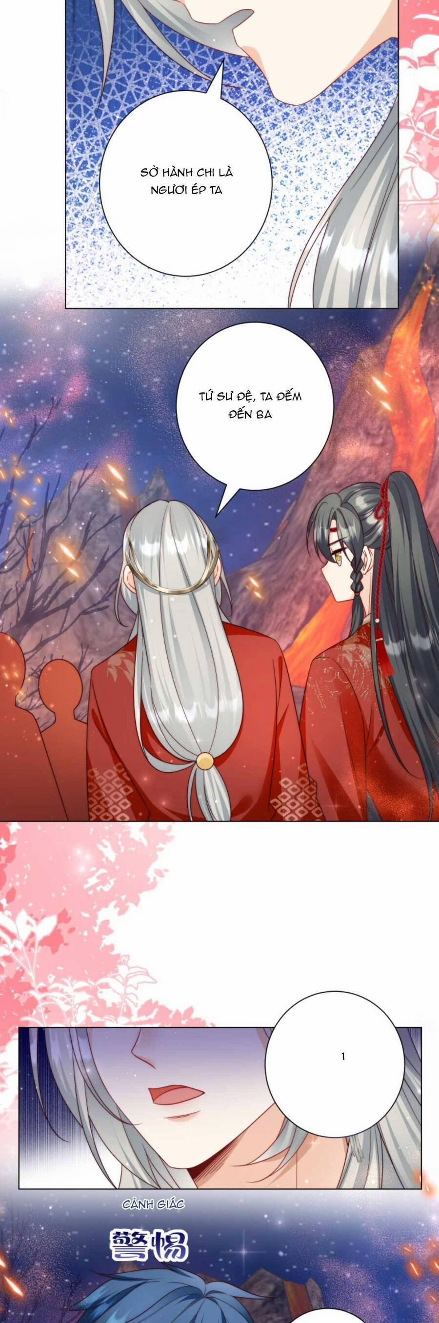 Tiểu Sư Muội Rõ Ràng Rất Mạnh, Nhưng Lại Quá Tấu Hề 170 trang 5