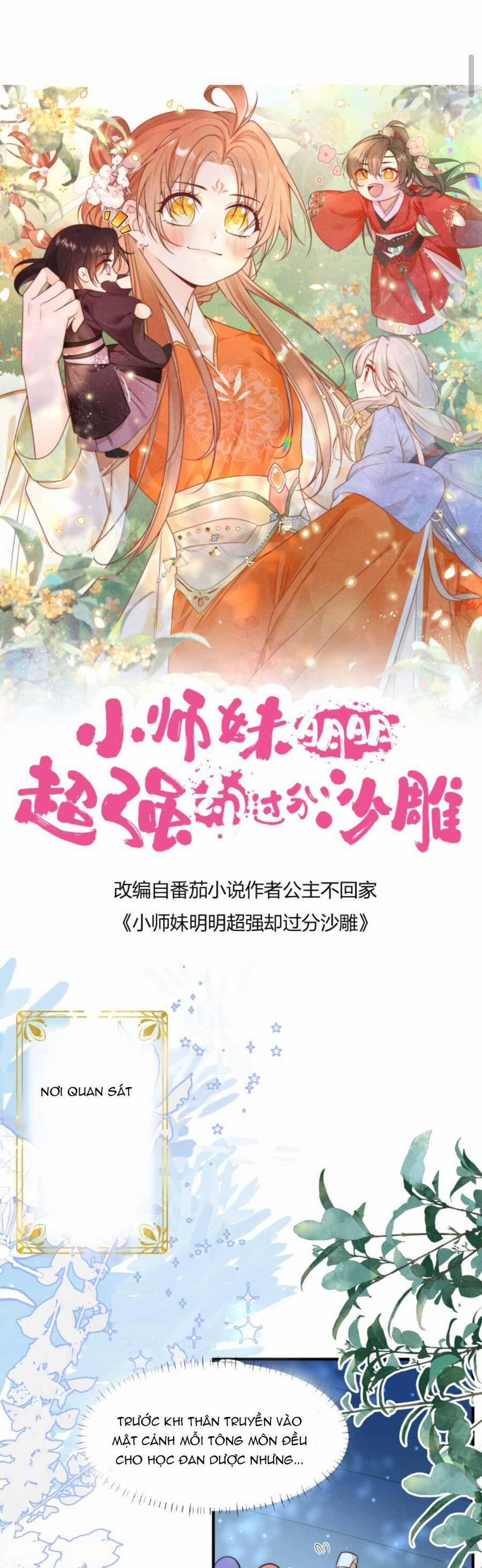 Tiểu Sư Muội Rõ Ràng Rất Mạnh, Nhưng Lại Quá Tấu Hề 172 trang 3