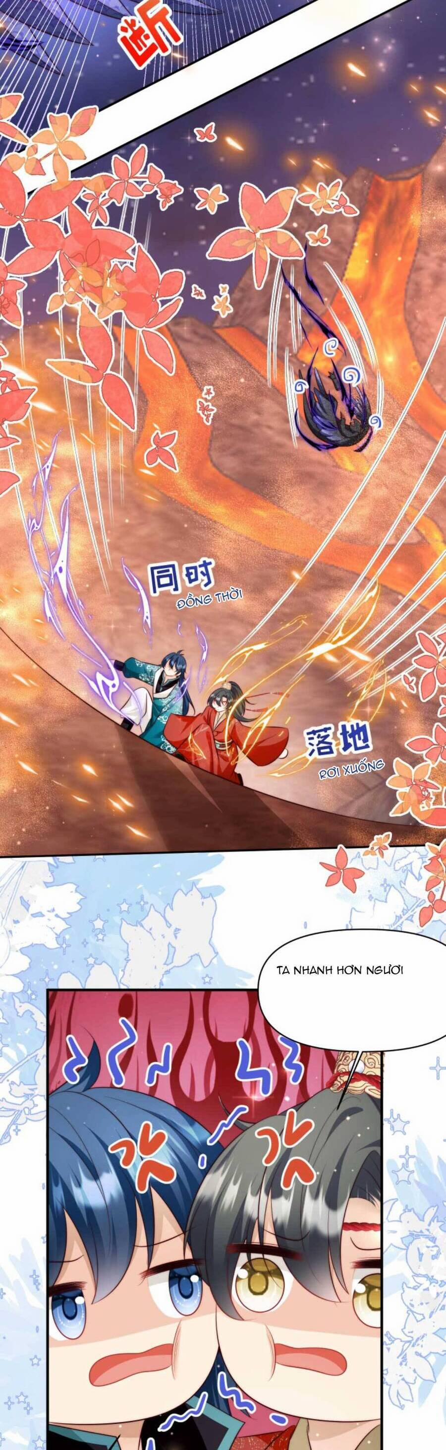 Tiểu Sư Muội Rõ Ràng Rất Mạnh, Nhưng Lại Quá Tấu Hề 172 trang 8