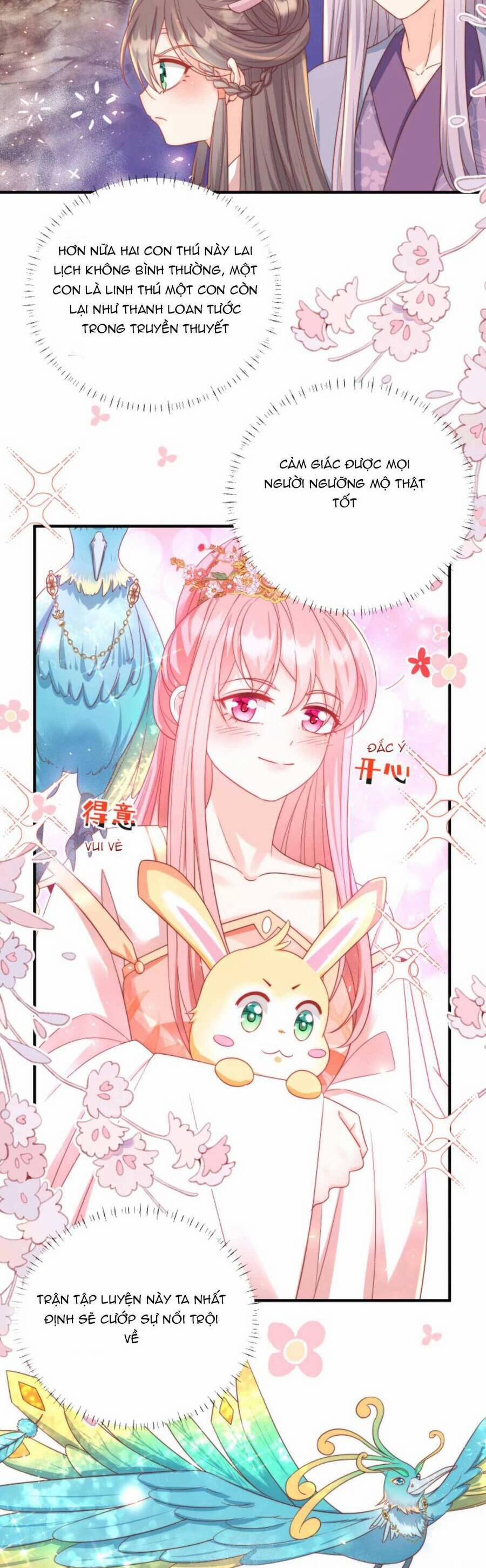 Tiểu Sư Muội Rõ Ràng Rất Mạnh, Nhưng Lại Quá Tấu Hề 173 trang 6