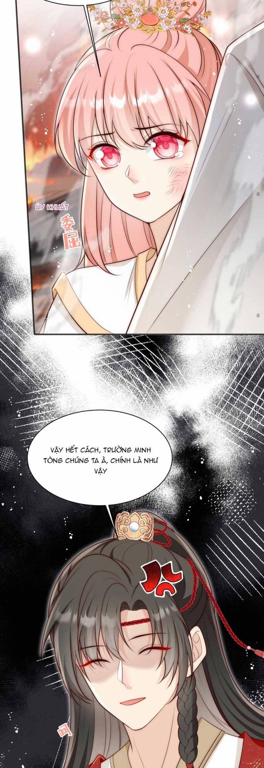 Tiểu Sư Muội Rõ Ràng Rất Mạnh, Nhưng Lại Quá Tấu Hề 174 trang 15