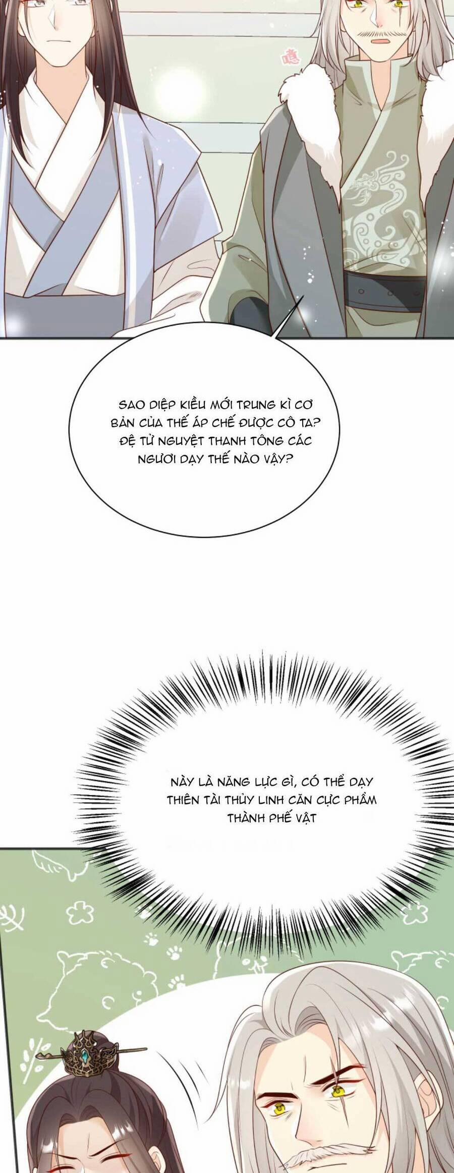 Tiểu Sư Muội Rõ Ràng Rất Mạnh, Nhưng Lại Quá Tấu Hề 174 trang 21