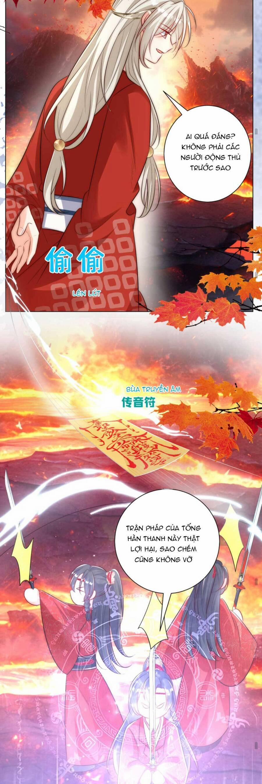 Tiểu Sư Muội Rõ Ràng Rất Mạnh, Nhưng Lại Quá Tấu Hề 176 trang 12