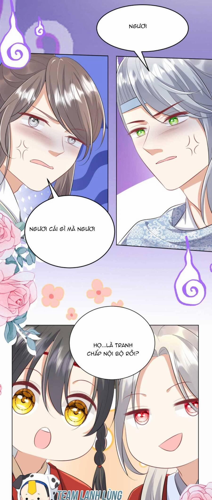 Tiểu Sư Muội Rõ Ràng Rất Mạnh, Nhưng Lại Quá Tấu Hề 176 trang 16