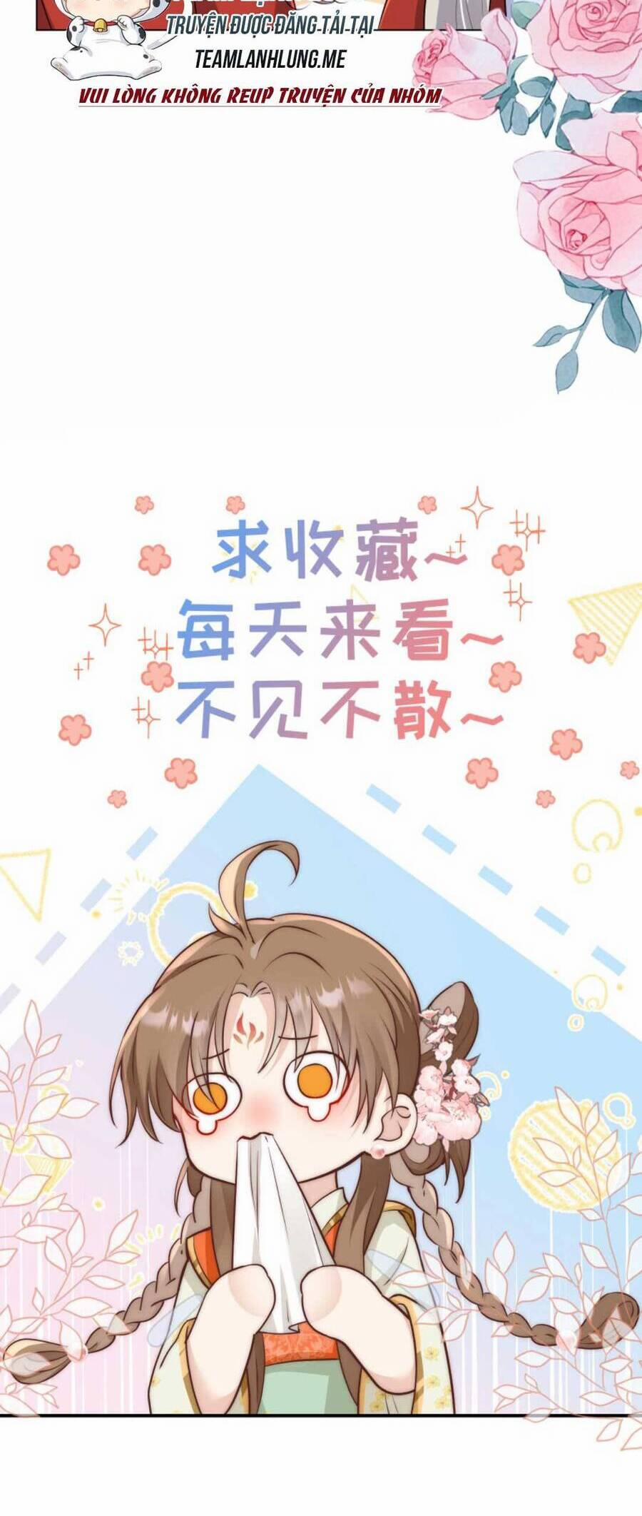 Tiểu Sư Muội Rõ Ràng Rất Mạnh, Nhưng Lại Quá Tấu Hề 176 trang 17