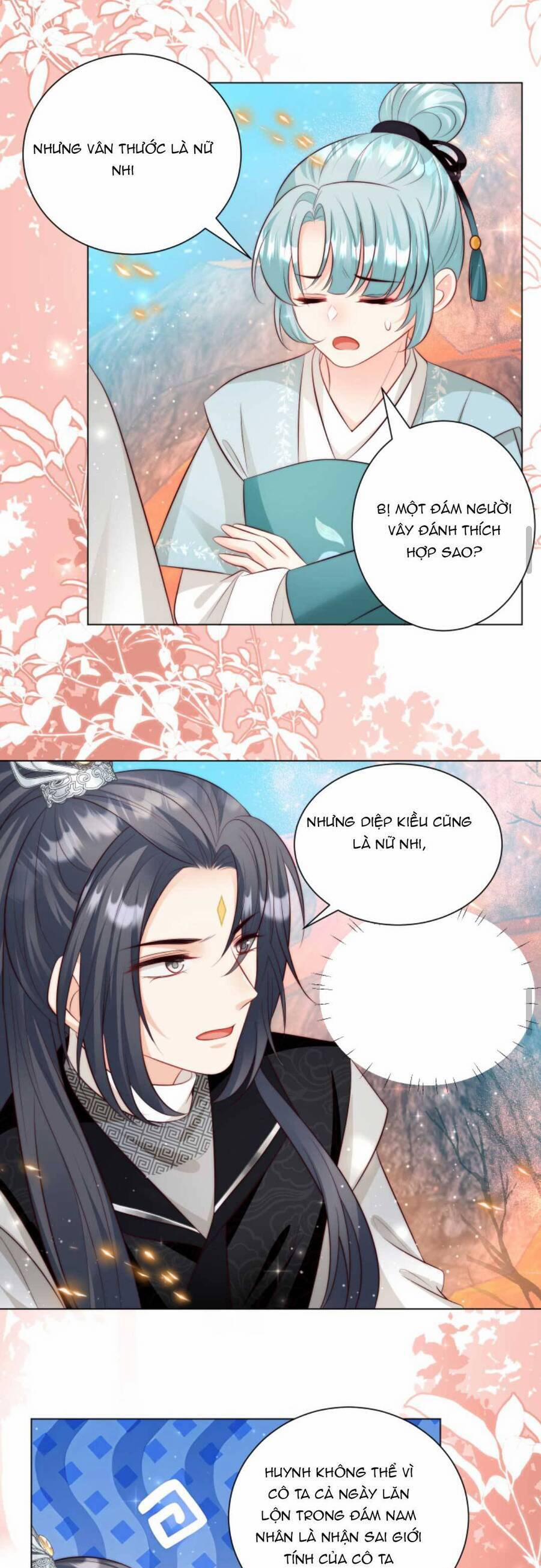 Tiểu Sư Muội Rõ Ràng Rất Mạnh, Nhưng Lại Quá Tấu Hề 177 trang 10