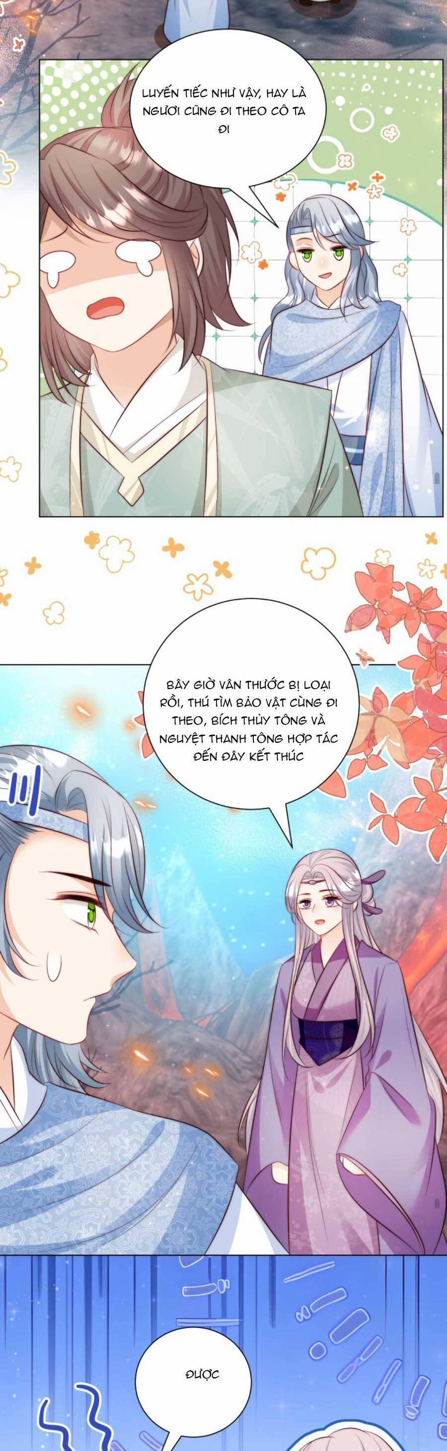 Tiểu Sư Muội Rõ Ràng Rất Mạnh, Nhưng Lại Quá Tấu Hề 178 trang 10