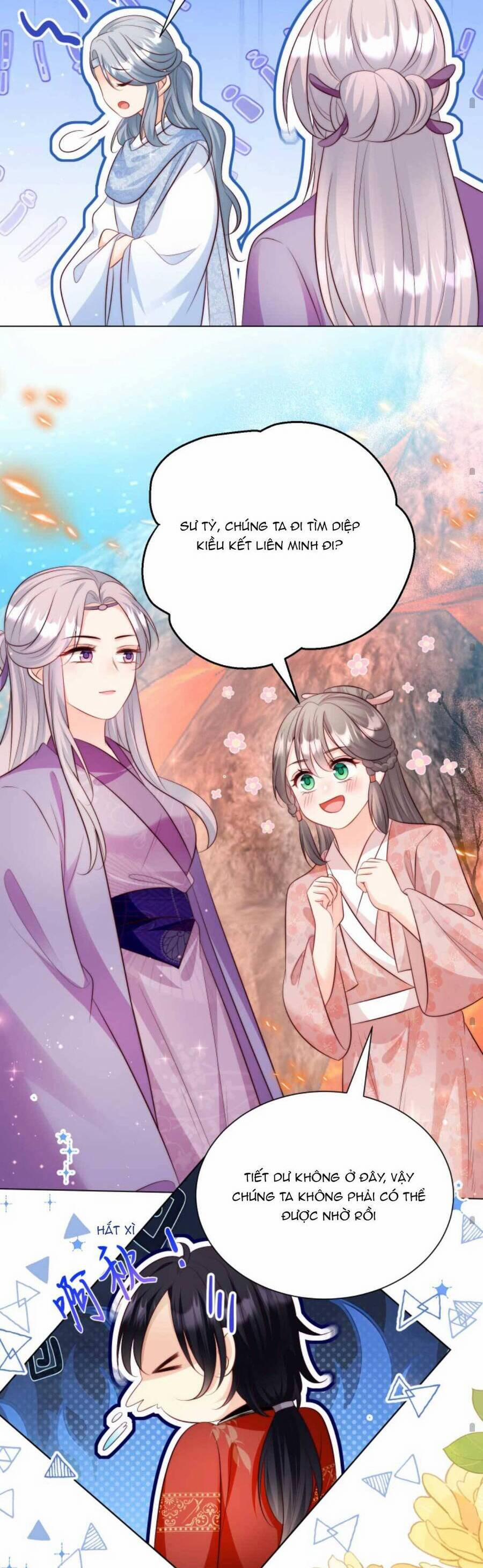 Tiểu Sư Muội Rõ Ràng Rất Mạnh, Nhưng Lại Quá Tấu Hề 178 trang 11