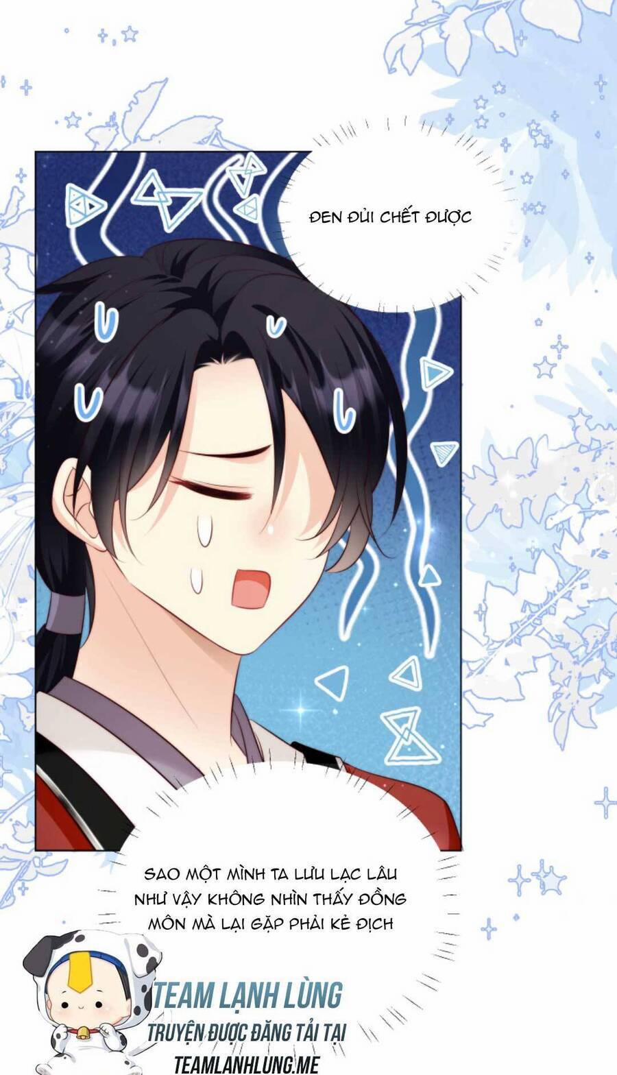 Tiểu Sư Muội Rõ Ràng Rất Mạnh, Nhưng Lại Quá Tấu Hề 178 trang 17