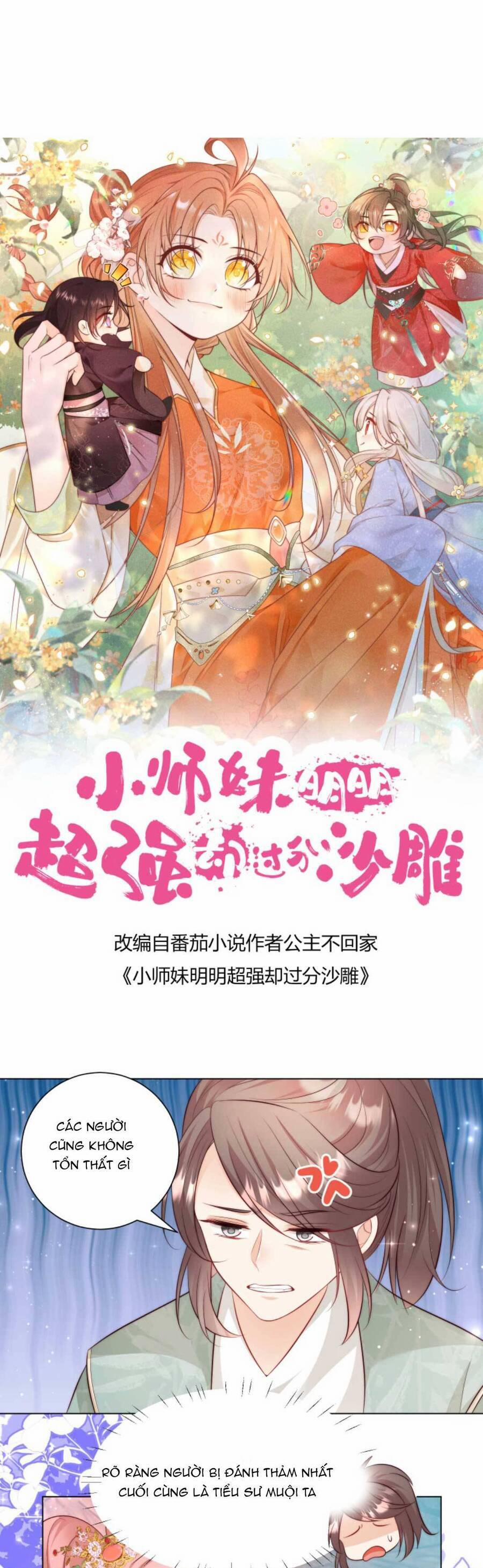 Tiểu Sư Muội Rõ Ràng Rất Mạnh, Nhưng Lại Quá Tấu Hề 178 trang 3