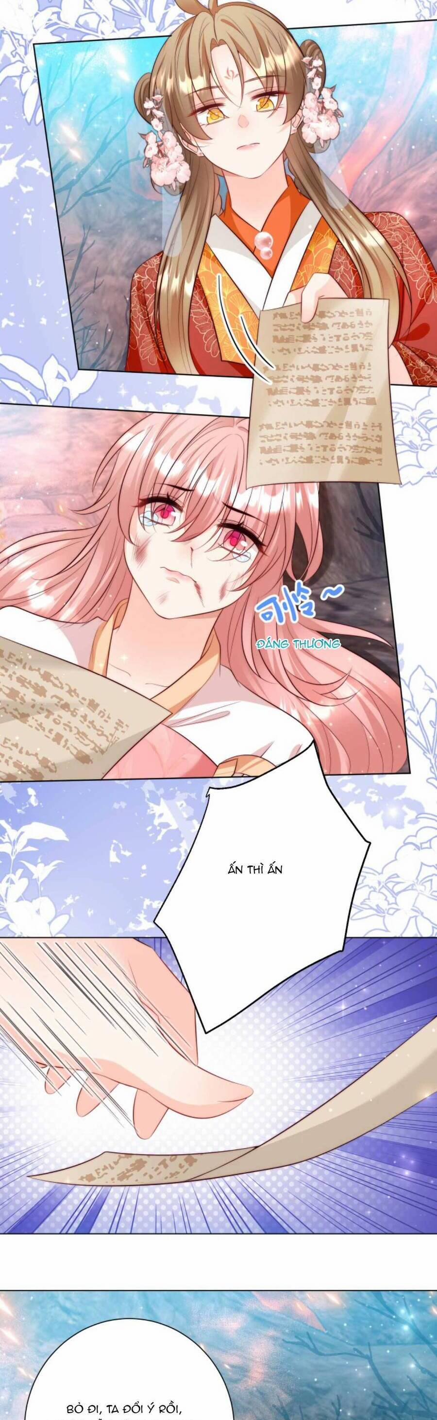 Tiểu Sư Muội Rõ Ràng Rất Mạnh, Nhưng Lại Quá Tấu Hề 178 trang 7