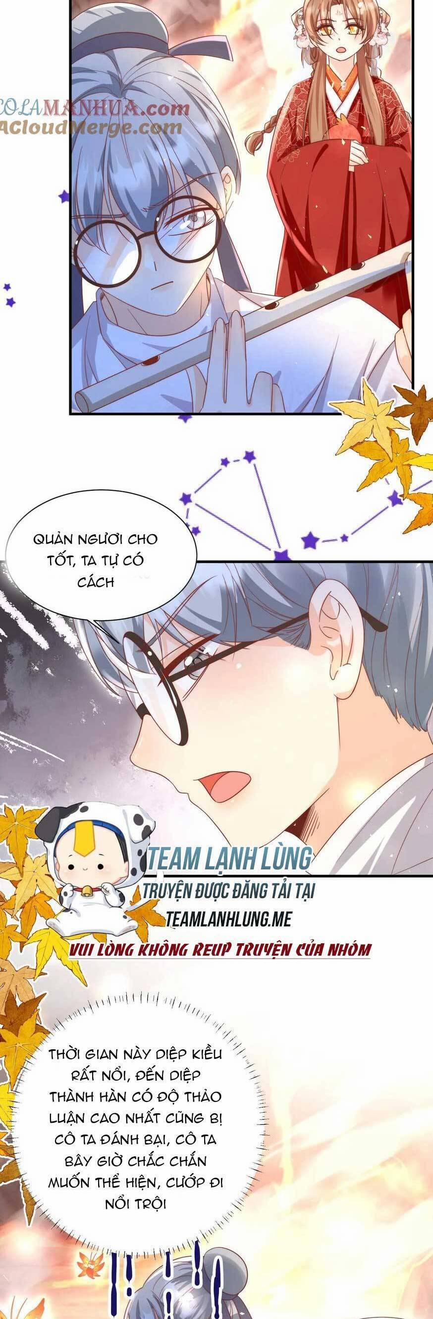 Tiểu Sư Muội Rõ Ràng Rất Mạnh, Nhưng Lại Quá Tấu Hề 180 trang 16