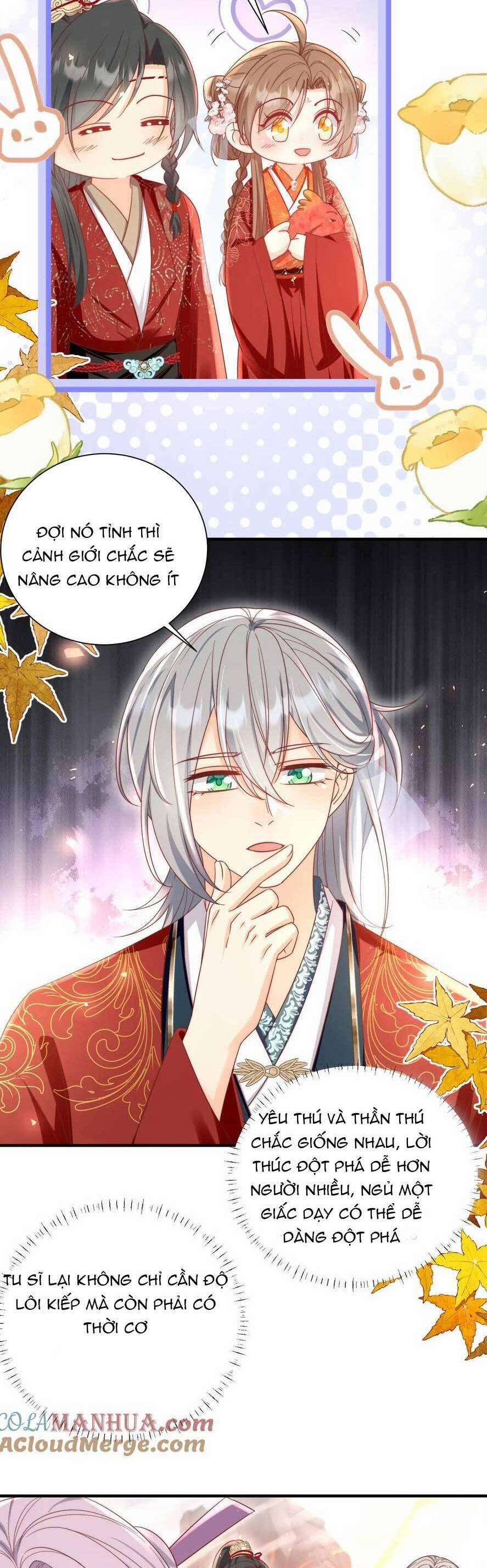 Tiểu Sư Muội Rõ Ràng Rất Mạnh, Nhưng Lại Quá Tấu Hề 180 trang 6