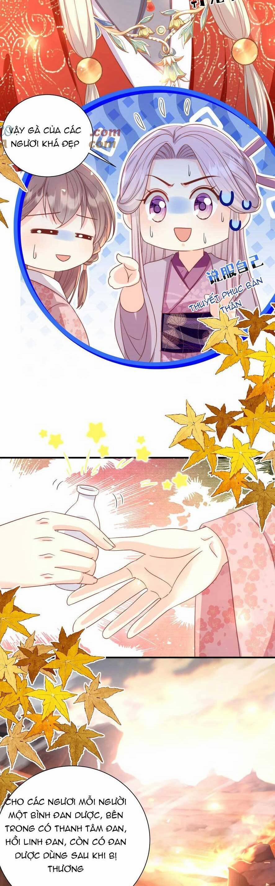 Tiểu Sư Muội Rõ Ràng Rất Mạnh, Nhưng Lại Quá Tấu Hề 180 trang 9