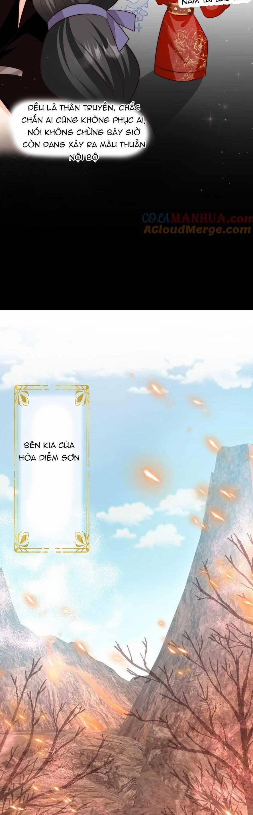 Tiểu Sư Muội Rõ Ràng Rất Mạnh, Nhưng Lại Quá Tấu Hề 181 trang 10