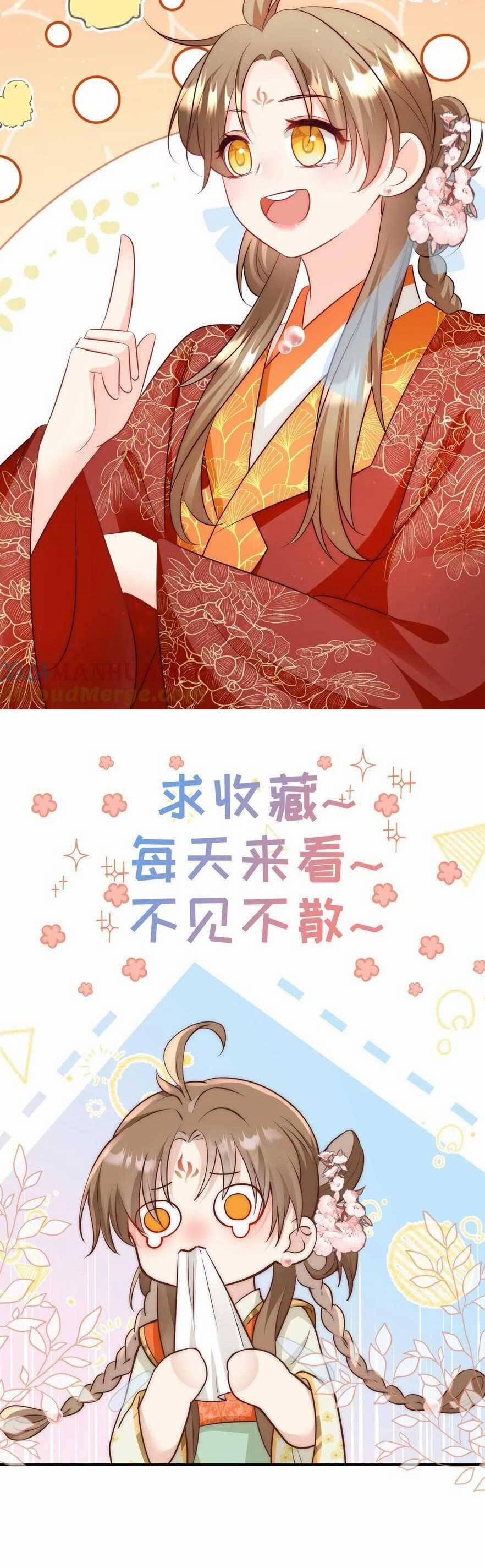 Tiểu Sư Muội Rõ Ràng Rất Mạnh, Nhưng Lại Quá Tấu Hề 181 trang 20