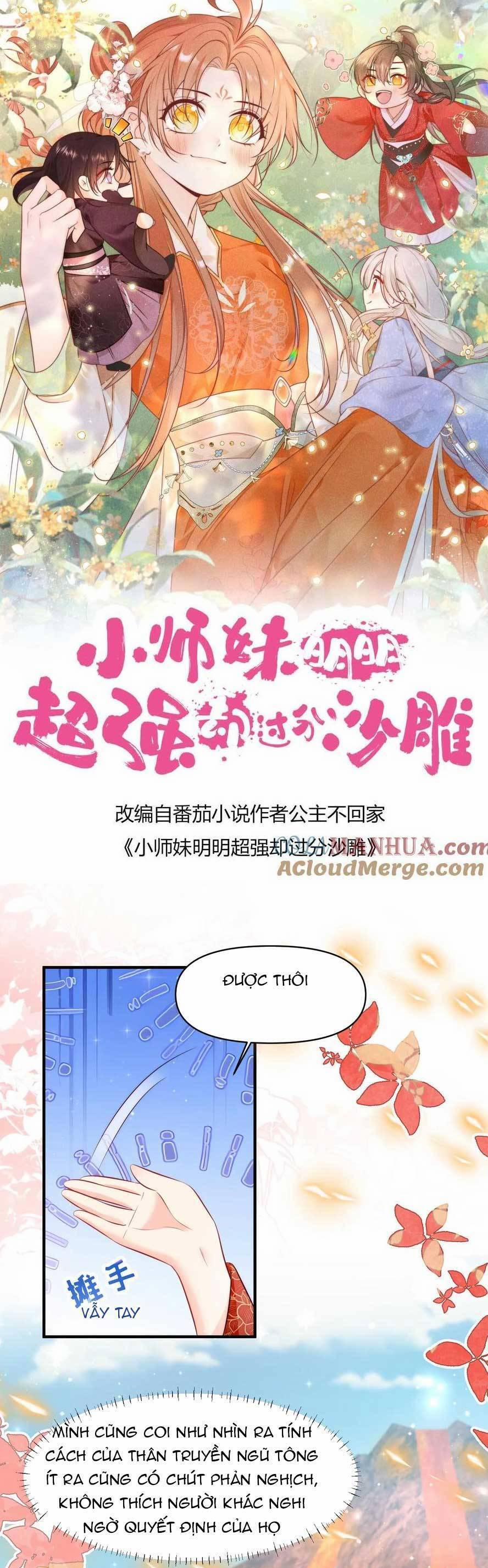 Tiểu Sư Muội Rõ Ràng Rất Mạnh, Nhưng Lại Quá Tấu Hề 181 trang 3