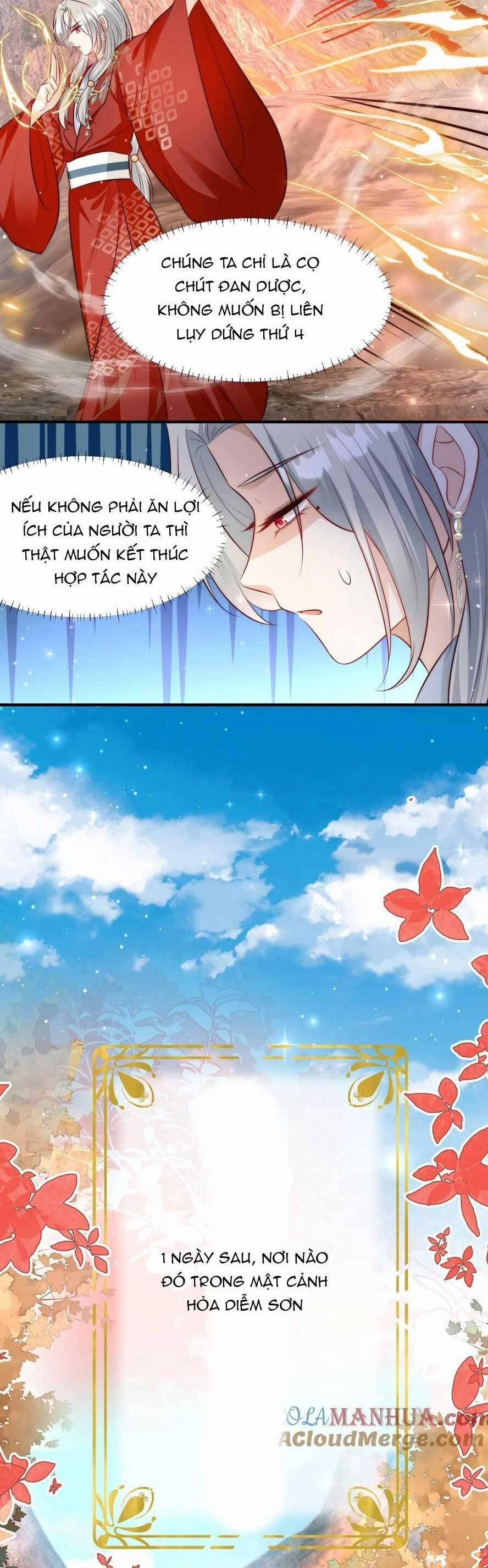 Tiểu Sư Muội Rõ Ràng Rất Mạnh, Nhưng Lại Quá Tấu Hề 181 trang 6