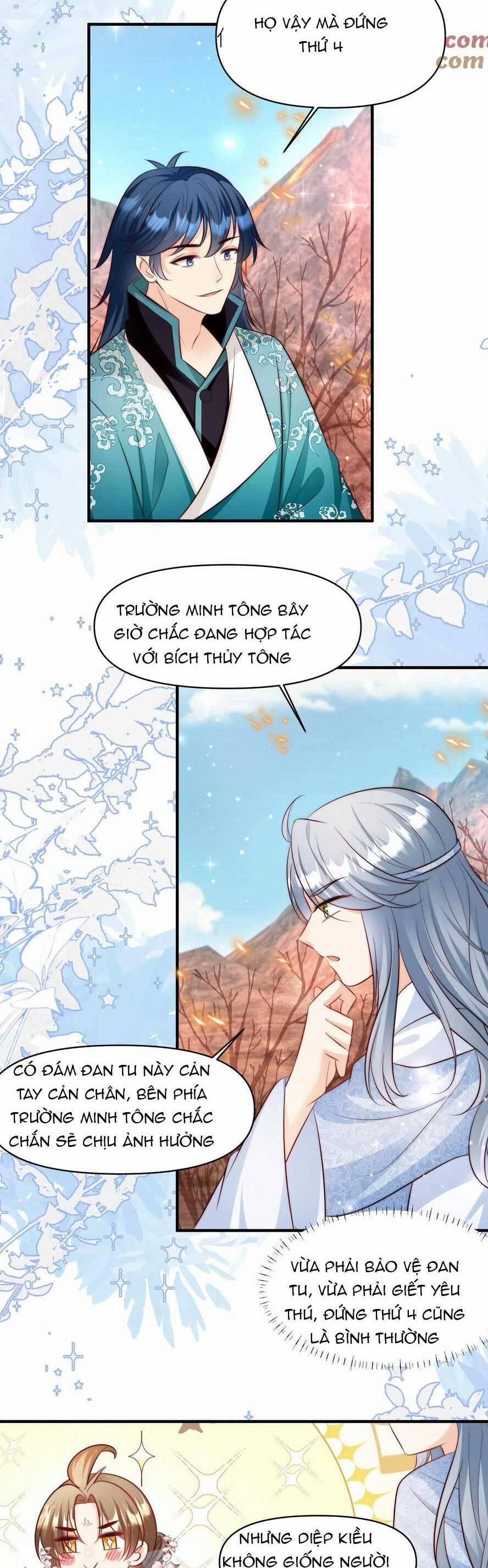 Tiểu Sư Muội Rõ Ràng Rất Mạnh, Nhưng Lại Quá Tấu Hề 181 trang 8