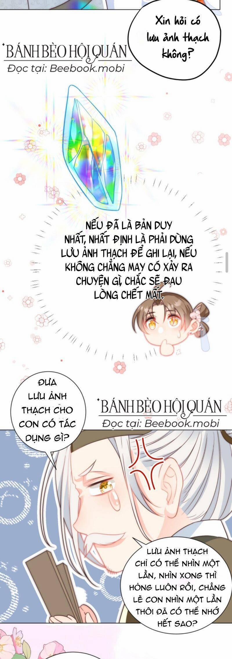 Tiểu Sư Muội Rõ Ràng Rất Mạnh, Nhưng Lại Quá Tấu Hề 20 trang 17