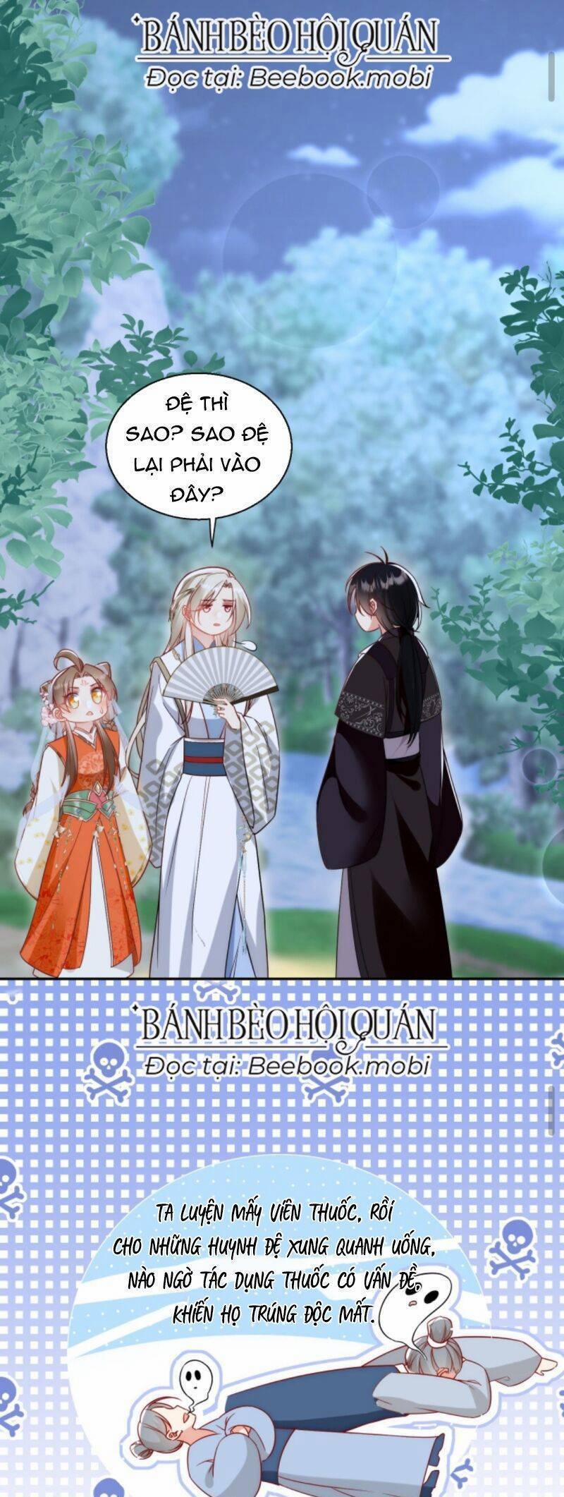 Tiểu Sư Muội Rõ Ràng Rất Mạnh, Nhưng Lại Quá Tấu Hề 22 trang 1