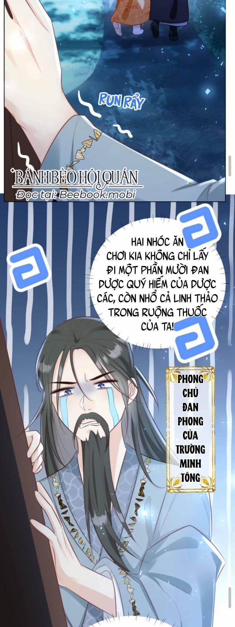 Tiểu Sư Muội Rõ Ràng Rất Mạnh, Nhưng Lại Quá Tấu Hề 25 trang 7