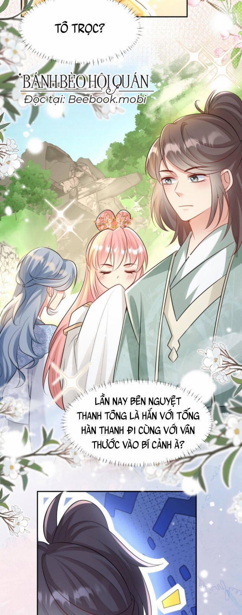 Tiểu Sư Muội Rõ Ràng Rất Mạnh, Nhưng Lại Quá Tấu Hề 31 trang 13