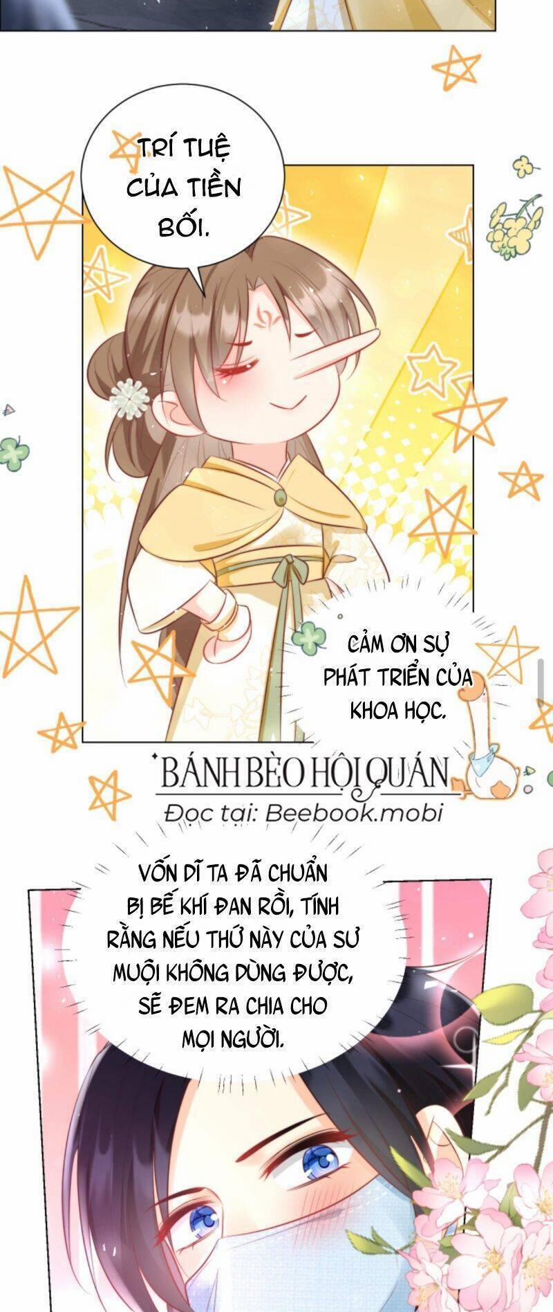 Tiểu Sư Muội Rõ Ràng Rất Mạnh, Nhưng Lại Quá Tấu Hề 32 trang 15